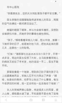 极速快3官方网站